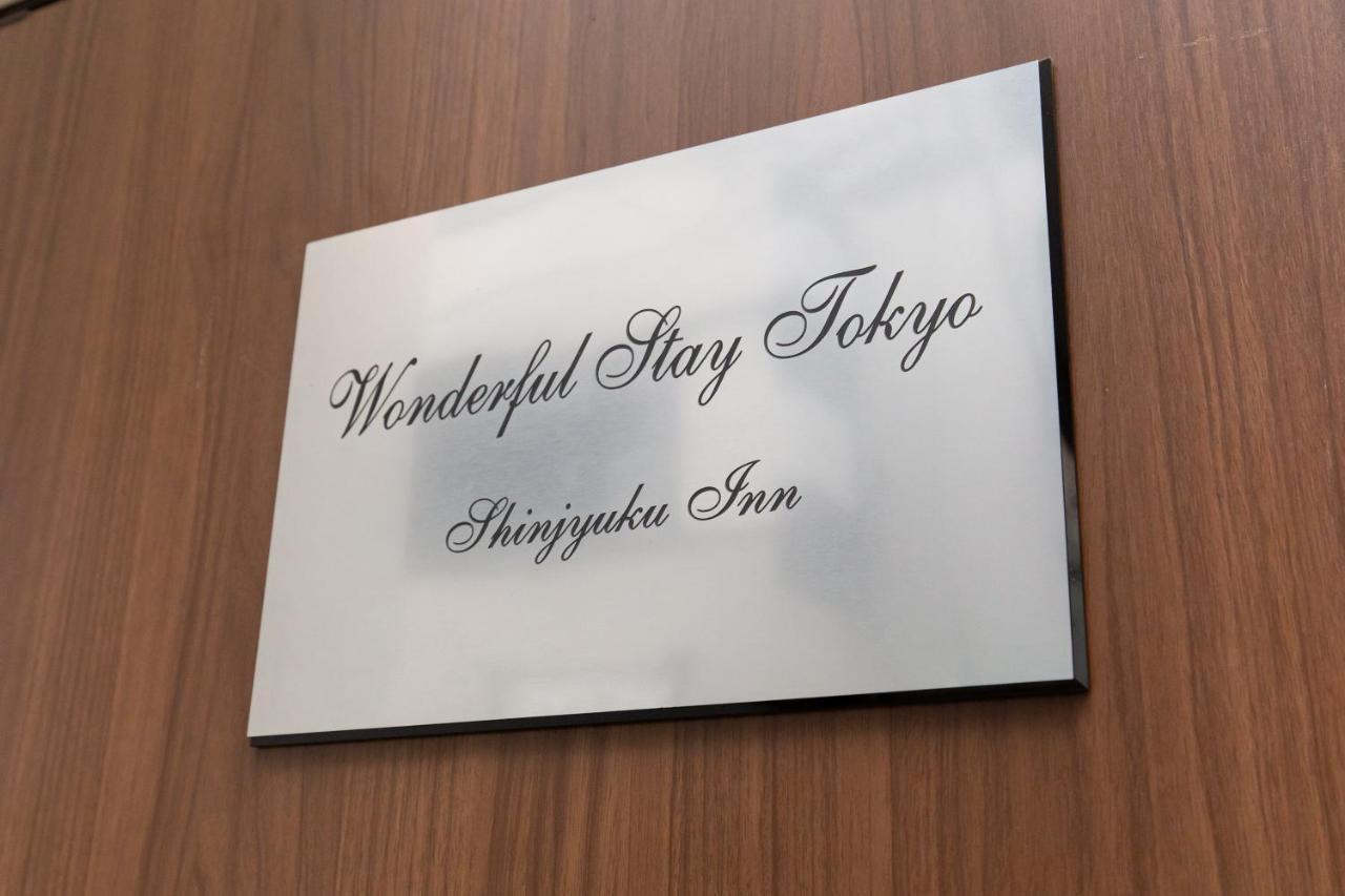 Wonderful Stay Tokyo Shinjuku Εξωτερικό φωτογραφία