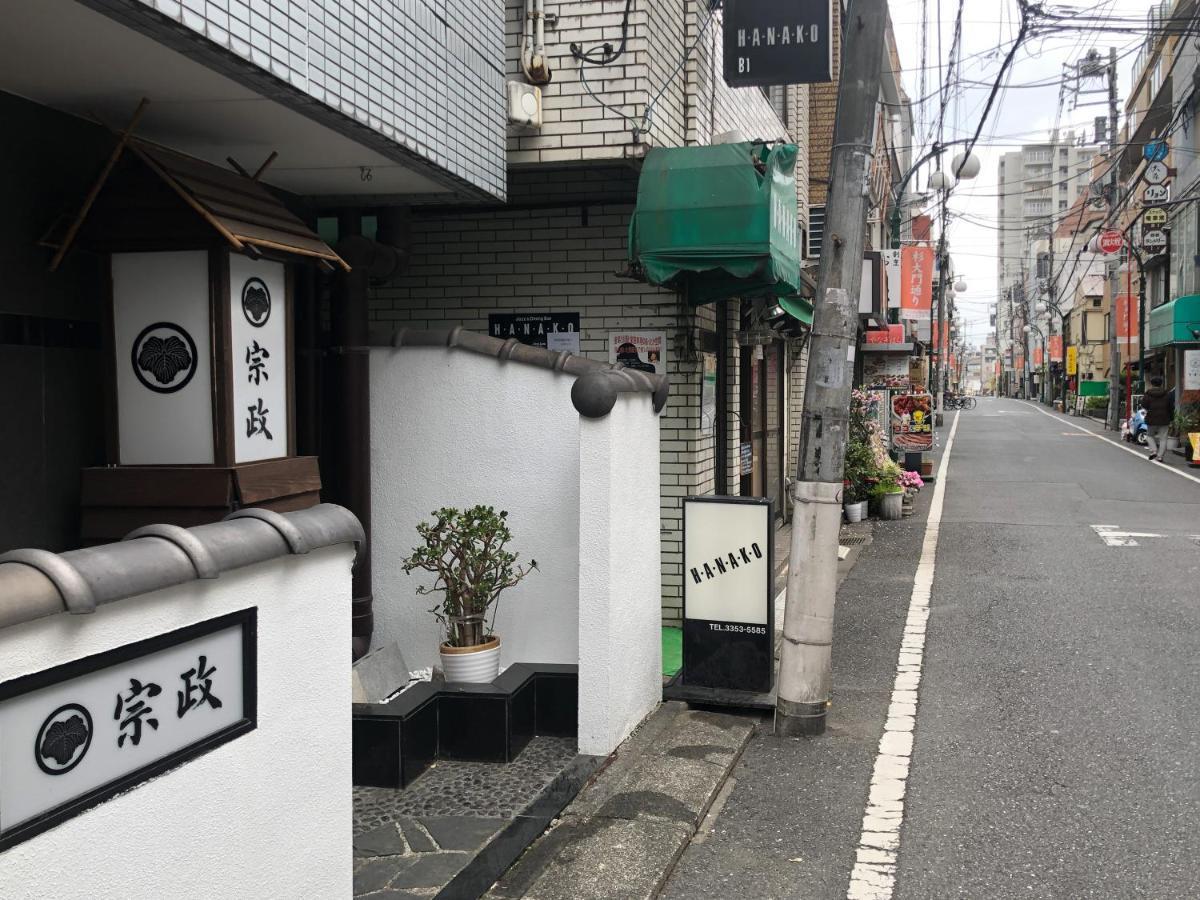 Wonderful Stay Tokyo Shinjuku Εξωτερικό φωτογραφία